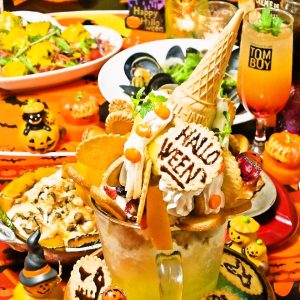 毎年大好評！10月限定ハロウィンモーモーパフェ★各店舗のハロウィンコースでお楽しみ頂けます♪皆様のご来店心よりお待ちしております。