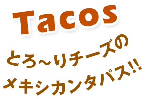 tacos