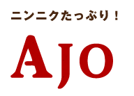 ajo